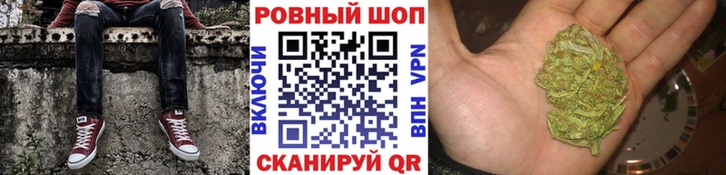 Магазины продажи наркотиков Черемхово ГАШ  АМФЕТАМИН  Меф мяу мяу  OMG онион  СОЛЬ 