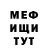 Кетамин VHQ Ab doggpound