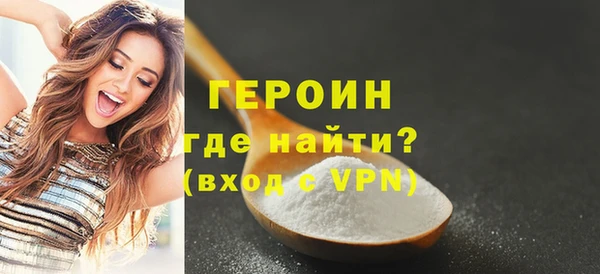 apvp Волоколамск