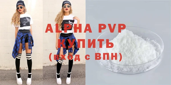 PSILOCYBIN Володарск