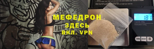 PSILOCYBIN Володарск