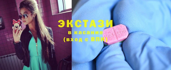 apvp Волоколамск