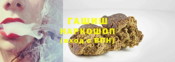 PSILOCYBIN Володарск