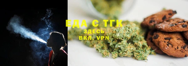 apvp Волоколамск