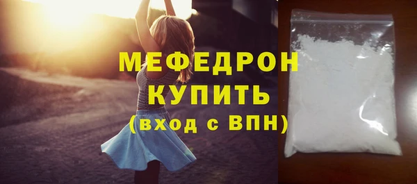 PSILOCYBIN Володарск