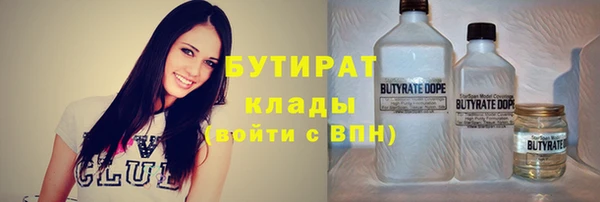 apvp Волоколамск