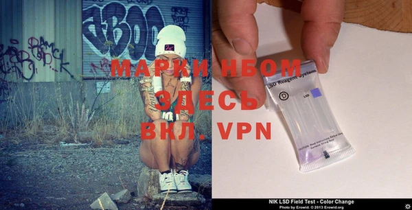 PSILOCYBIN Володарск