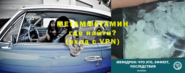 PSILOCYBIN Володарск