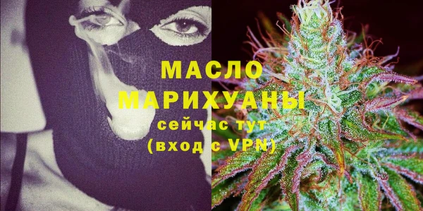 PSILOCYBIN Володарск