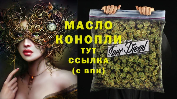 PSILOCYBIN Володарск