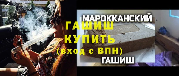 PSILOCYBIN Володарск
