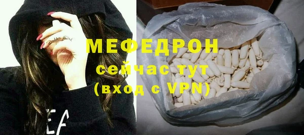 PSILOCYBIN Володарск