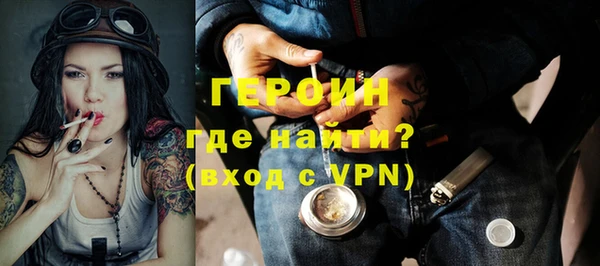 apvp Волоколамск