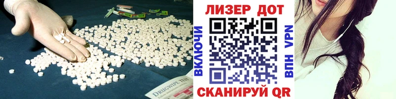 где купить наркоту  Черемхово  Лсд 25 экстази ecstasy 