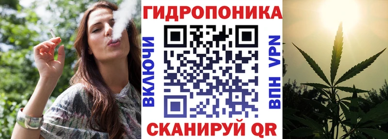 Бошки Шишки LSD WEED  Черемхово 